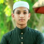 মো: সাহিদুর রহমান