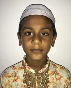 আরমান