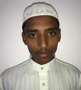 নাহিয়ান আহমদ